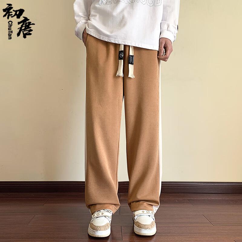 

Men s Loose Straight Leg Color-Block Trousers L