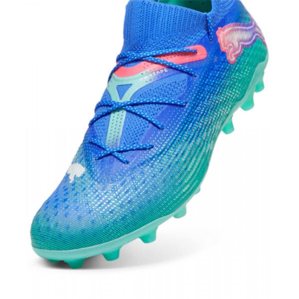 シューズ Puma Future 7 Mg 25.5 cm Puma Future 7 Ultimate Mg – купить по низким ценам в интернет