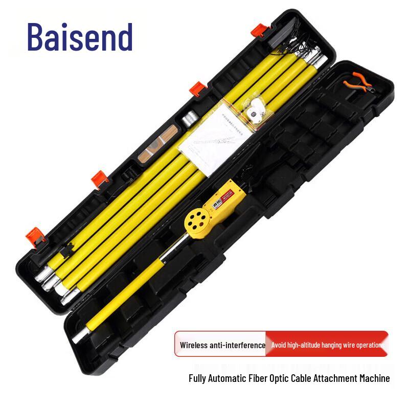 BOSENDE 6th Gen Automatic Cable Tying Machine