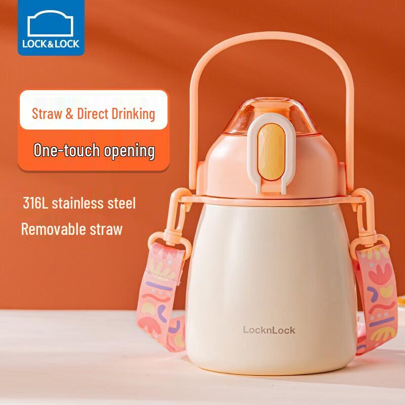 LOCK&LOCK 1.5L Big Belly Double-Drink Insulated Water Bottle - Orange