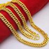 Sand Gold Collar Necklace, Thin Chain For Women, 24K Gold-Plated Copper Single/Double Wave Chain