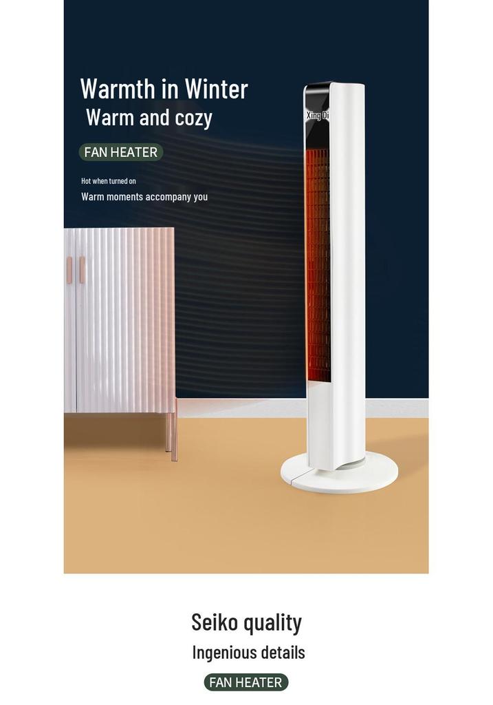 Bladeless Oscillating Tower Fan: Cross-Border Electric Fan for Home and Office