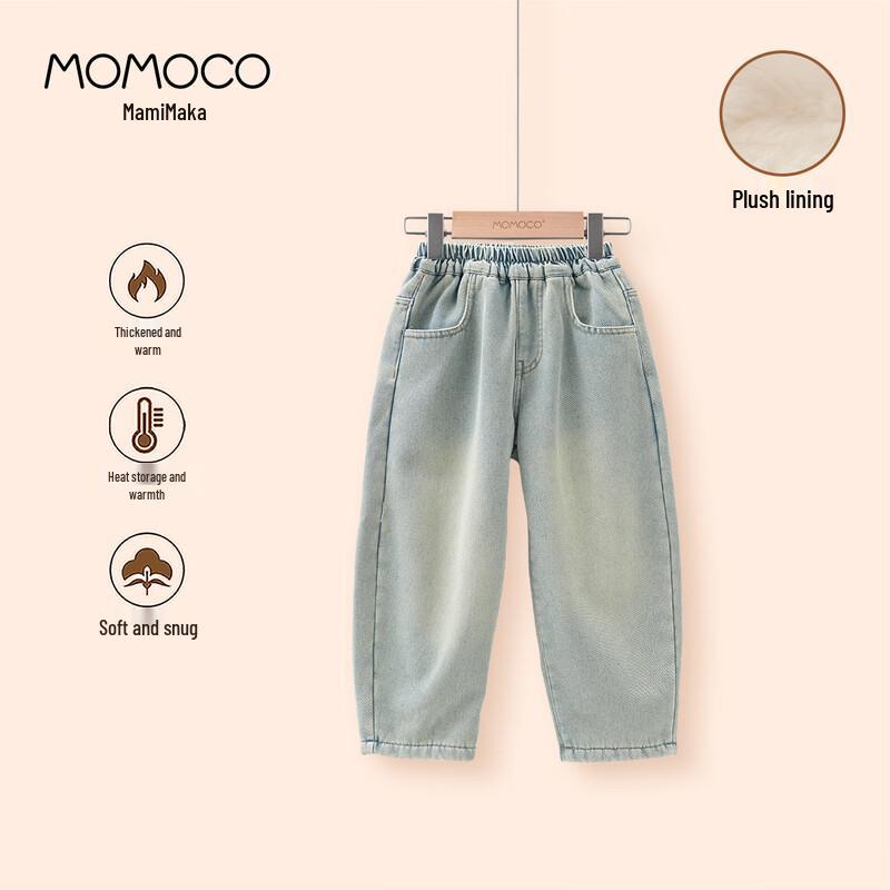MOMOCO Boys  2025 Winter Fashion Denim Jeans 130