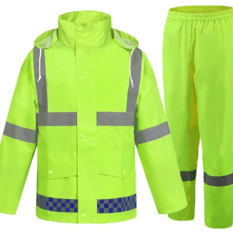 Double-Layer Split Raincoat and Pants Set