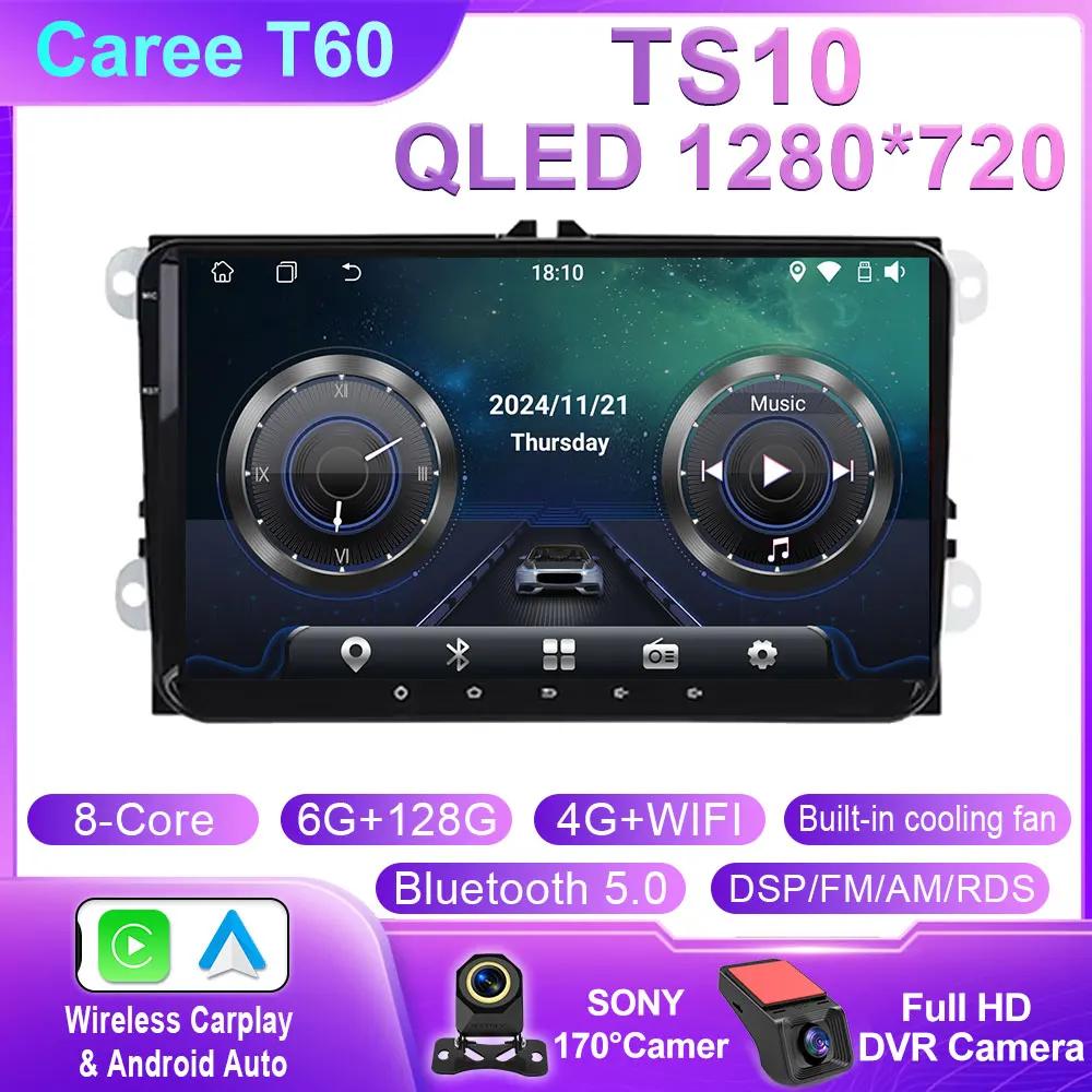 For Volkswagen VW Caddy 2011 2012 2013 2014 2015 2016 2017 2018 Android Car Video Navigation Auto Radio Multimedia Player QLED