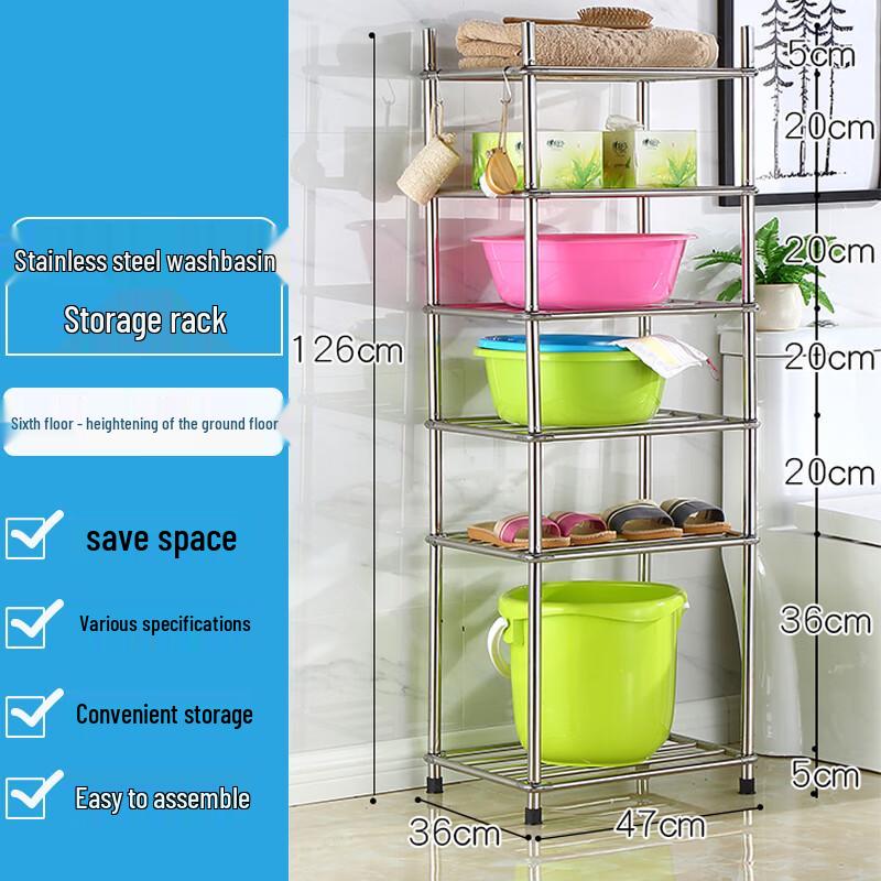 FATTBAO Edelstahl Mehrschichtiges Bodenregal