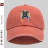 Pc Stück für Herren Damen Koala mit Brille Trucker-Kappe Verstellbare Snapback-Kappe Vintage-gewaschene Baseballkappe Geeignet für Da