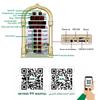 12V US EU Azan Mosque Calendar  Muslim Prayer Black Wall Clock Islamic Mosque Azan Calendar Ramadan Home Decor Remote Control
