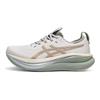 Gel-Nimbus 28 Pohodlné Prodyšné Šněrovací Tlumení Nízké Tréninkové Městské Dojíždění Běžecké Boty Pánské Teniska Off-White 1011C270-100