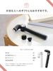 TVCM is currently Starring Nana Komatsu by medical MYTREX REBIVE EX HANDY Handy Gun Fascia Release Gun Gift Present Revive EX Handy airing!