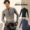 Dickies Men Underwear Workwear Zip Up Long Sleeve Black LL D-1618