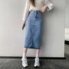 Classic Denim Skirt For Women With High Waist And Slim Fit For Autumn 2025