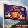 2D Flat - 2D Flat - 3X4/4X6 Inch Flags, 1pc Scary Witch Pumpkin Happy Halloween Flag - 2D Flat Outdoor Yard And Lawn Decor, No Electricity Needed, Pol