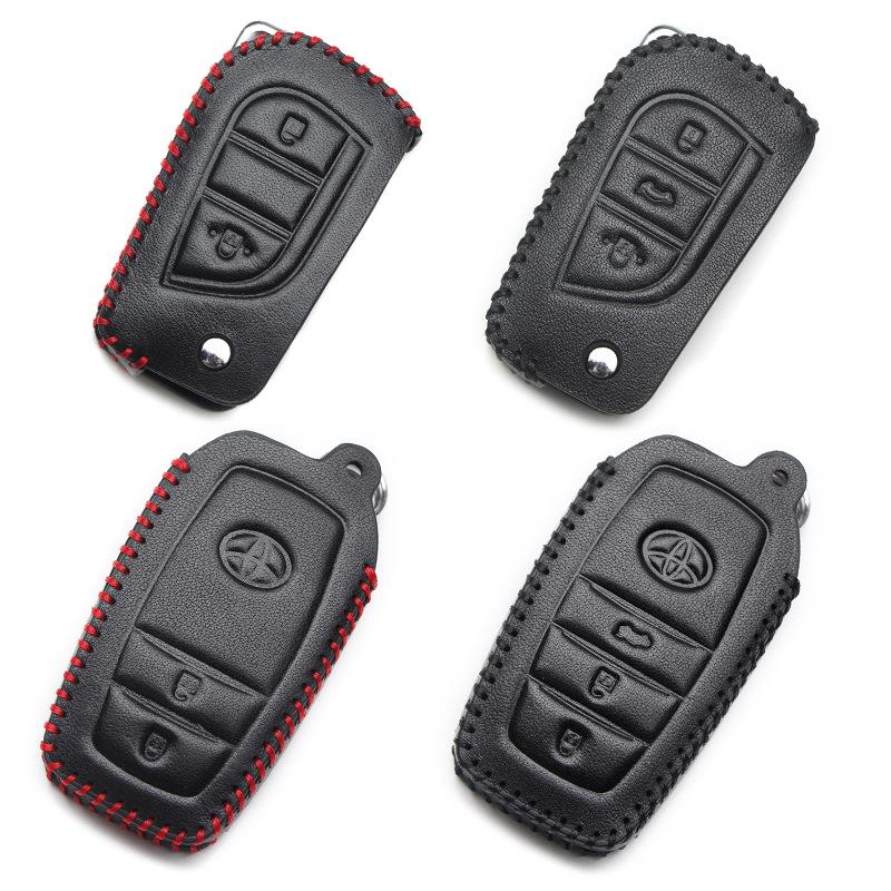 Leather Car Key Cover for 2017 Toyota Models: Corolla, Camry, Crown, Levin, Reiz, RAV4, Highlander