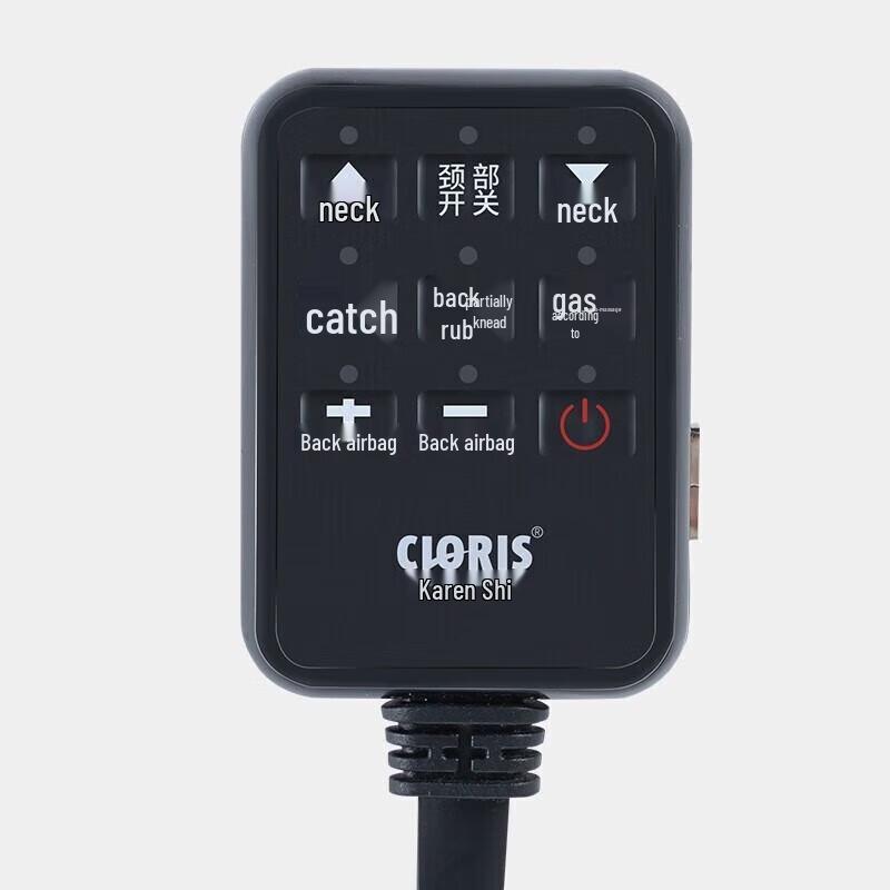 CLORIS S690 Multi-function Massage Cushion