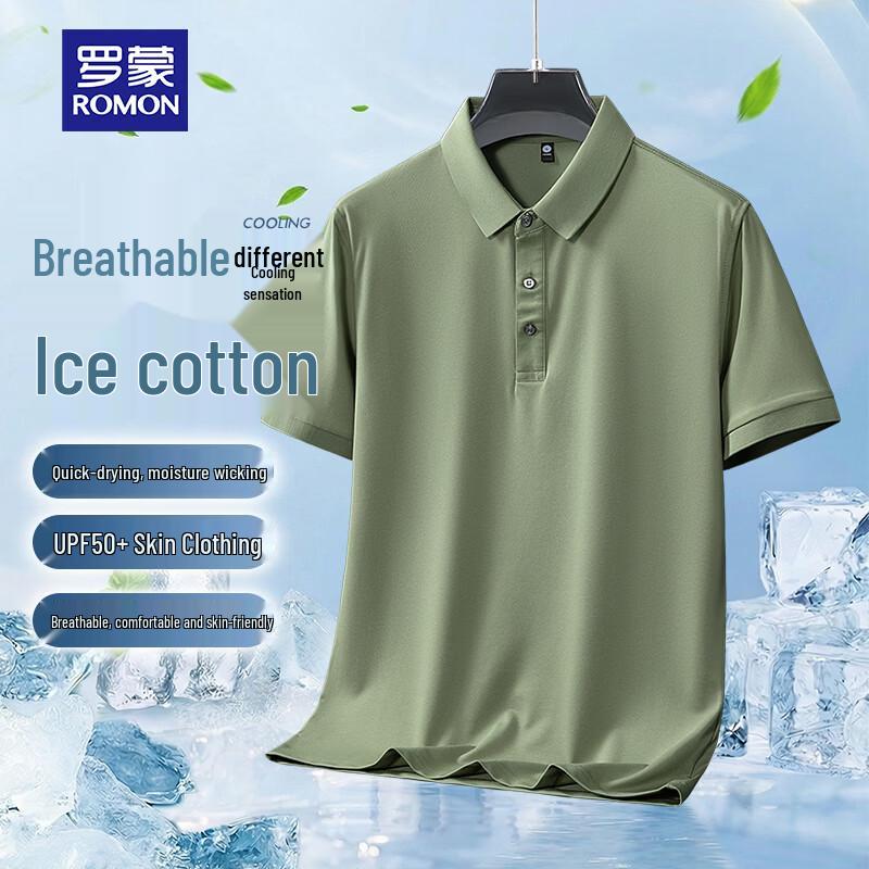 Romon Men s Ice Ion Breathable Polo Shirt 4XL