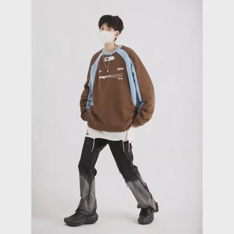 2023 Spring/Autumn Retro Loose-Fit Splicing Sweater - Unisex with Real Photos