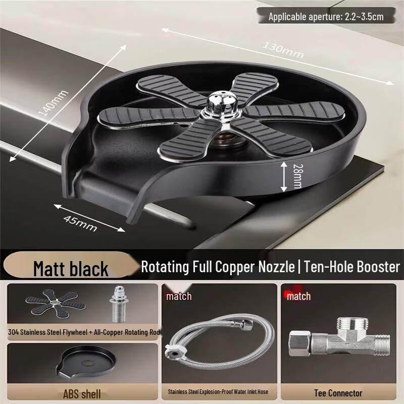 Stainless Steel Automatic Rotating Cup Washer
