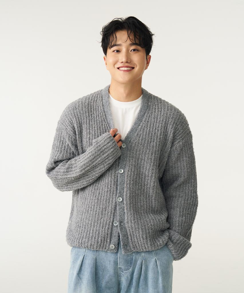 Double Eight Hairy Knit Cardigan (Gray)
