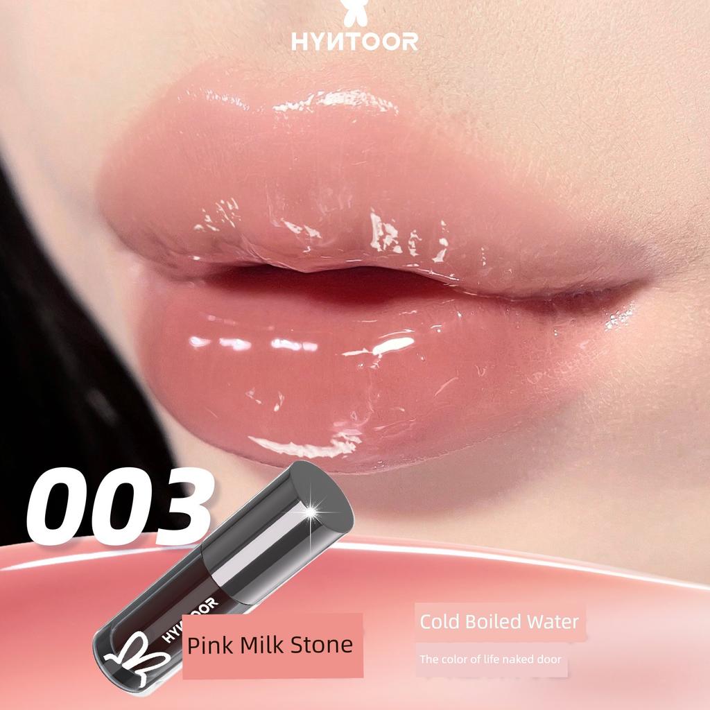 Hyntoor Black Rabbit Macaron Lip Mud 21 Non-Stick Cup Film-Forming Matte Lip Glaze for Female Students Lip Mud Lip Gloss