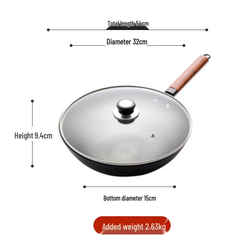 ZISIZ Lightweight Cast Iron Wok with Glass Lid