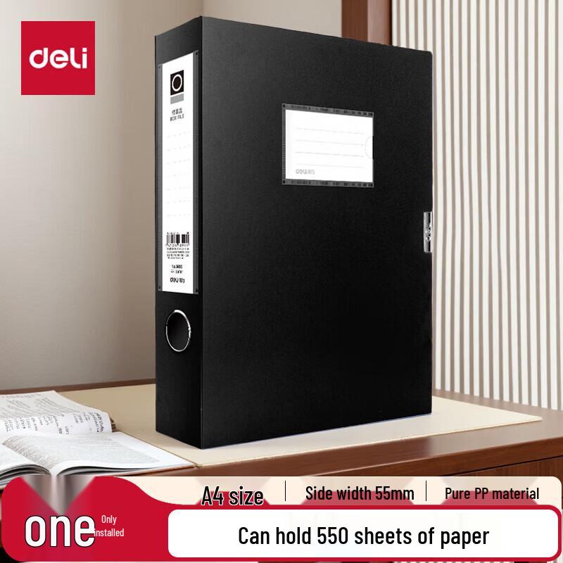Deli A4 PP Plastic Archive File Box