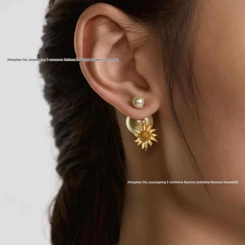 Di Jia D Sunflower Pearl Tassel Stud Earrings - Women's Sweet Cool Style Fashion Jewelry