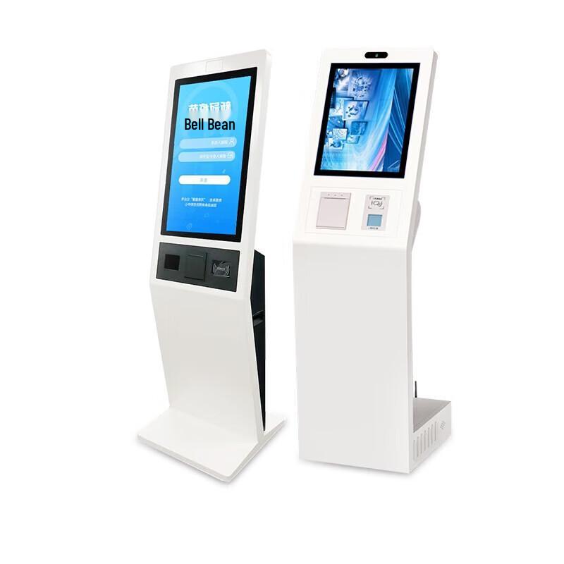 Interactive Touch Screen Queuing & Information Kiosk