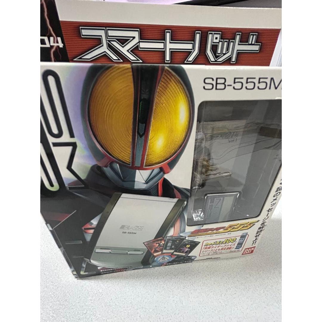Б/у Набор Kamen Rider 555 Smart Pad SB-555M и Чип-память