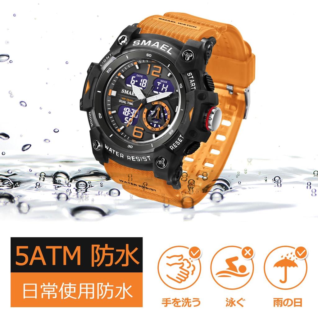 BEN NEVIS Digital Waterproof Sports LED Japanese Instruction Manual Included Men's Watch, Multifunctional, Stylish, Simple, Display, Running, Outdoor,