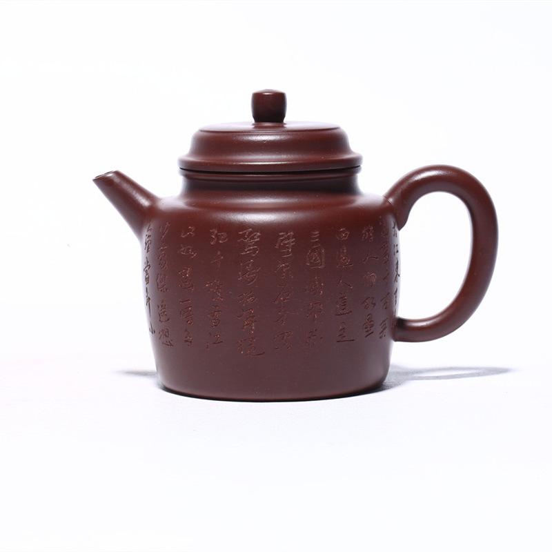 Yixing purple clay teapot hand-carved and painted raw ore purple Zhuni Qinyuan Chunxue Gaode clock teapot 250ml