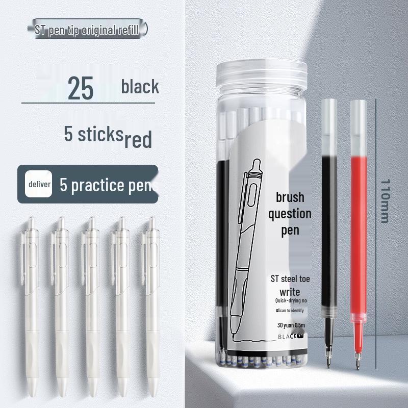 Large Capacity Black Gel Pen Refill for Exams, Quick-Drying, 0mm