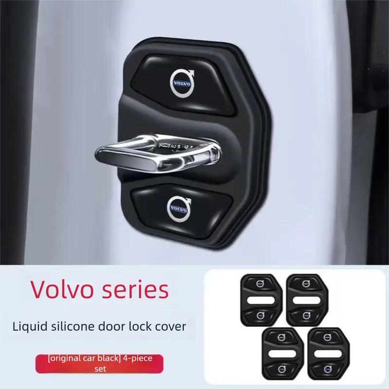 Car Silicone Door Lock Cover Protective Cap Sticker Accessories For Volvo Rdesign T6 AWD C30 C70 S40 S60 S70 S80 S90 V40 V50 V60