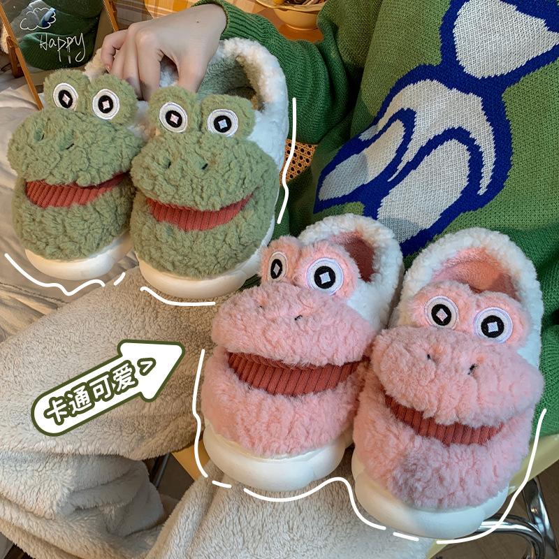 Cotton shoe bag heel women's 2025 new big-mouthed frog cute cartoon plush thickened couple autumn and winter cotton slippers men