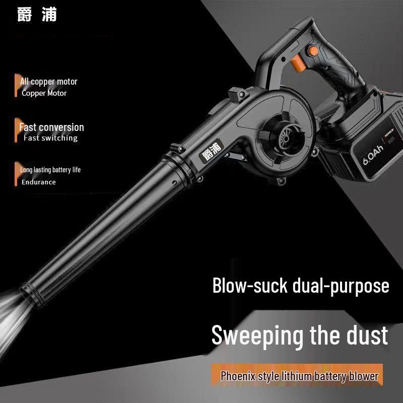 High-Power Rechargeable Lithium Battery Blower for Dust Removal and Vacuuming in Homes, Computers, and Cars