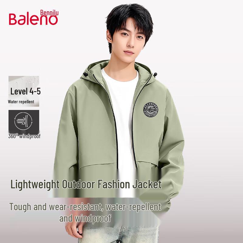 Baleno Heren Waterdicht Jack met Capuchon