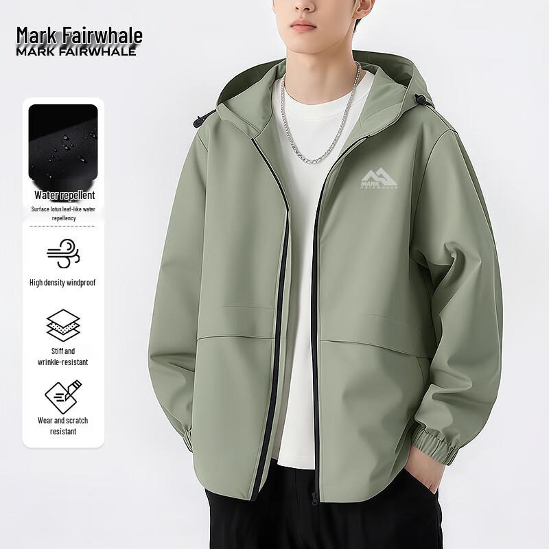 

Mark Fairwhale Men s Casual Hooded Outdoor Jacket 3XL