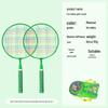 Weilke Kids' Ultra-Light Badminton Racket Set