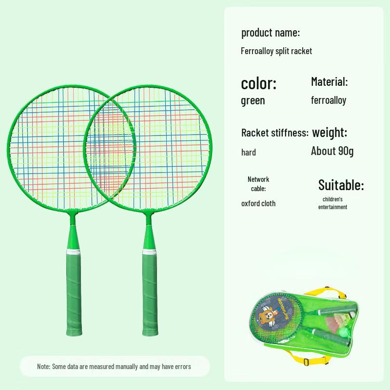 Weilke Kids Ultra-Light Badminton Racket Set