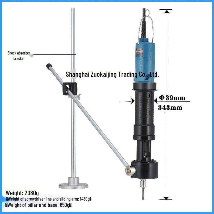 Original HIOS VBH-3012PS High-Torque Brushless Electric Screwdriver 220V