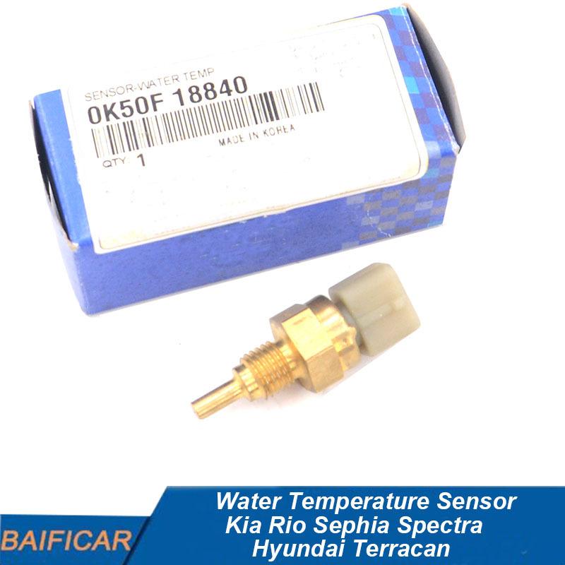 Baificar Brand New  Water Temperature Sensor 0K50F18840 For Kia Rio Sephia Spectra Hyundai Terracan