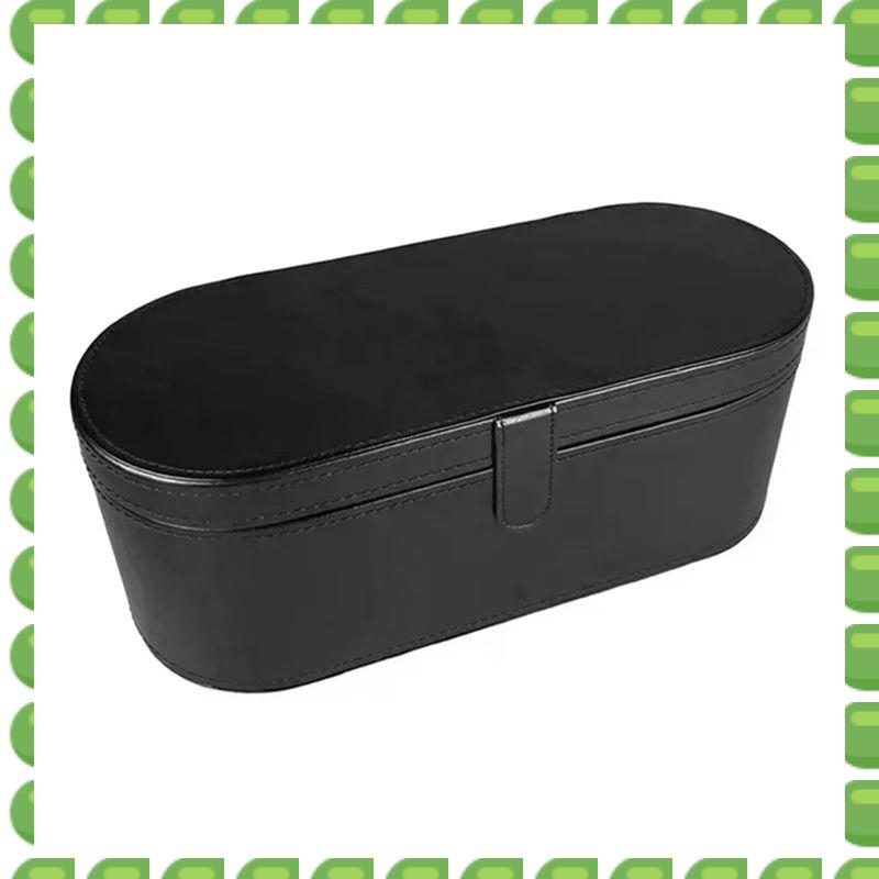 A04V Tragbare Reise-Haartrockner-Hülle Aufbewahrungstasche PU-Leder Schutz Staubdichte Organizer-Box Für Dyson Haartrockner