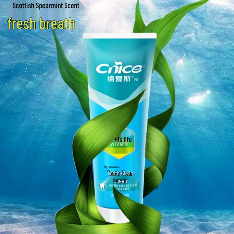Naaisi Fresh Ocean Toothpaste
