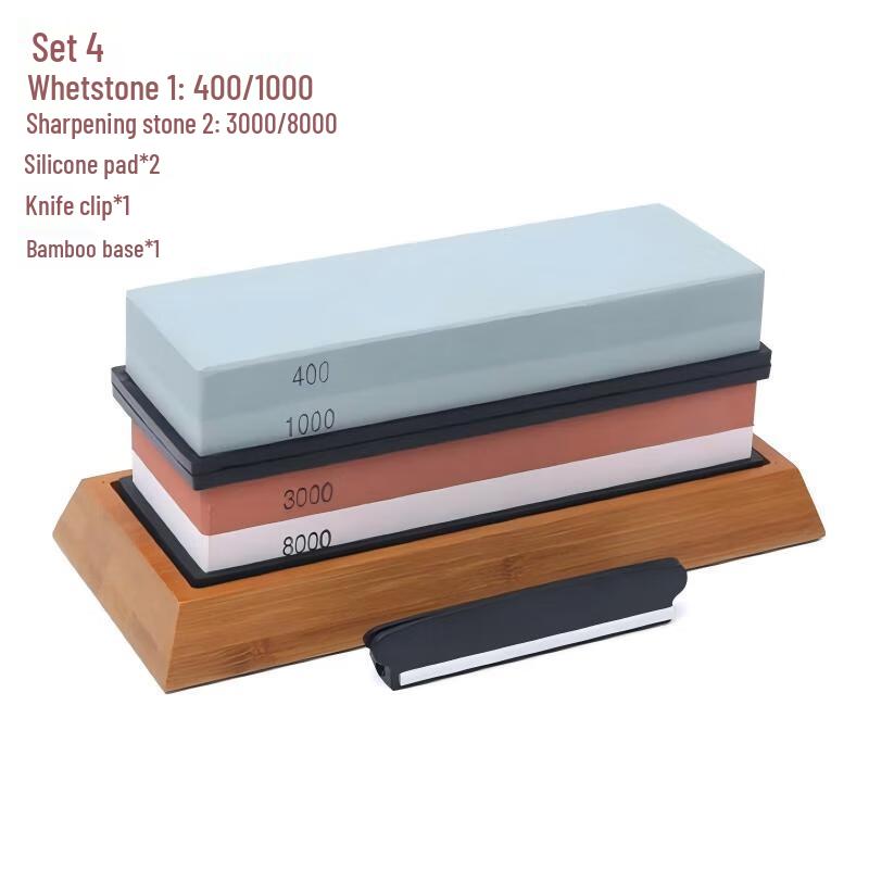 Diruien White Corundum Double-sided Whetstone