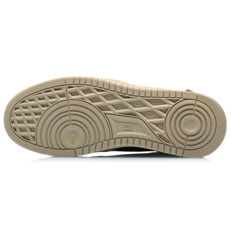 New LiNing Low Top Skateboard Shoes Men's Khaki AGCQ307-3