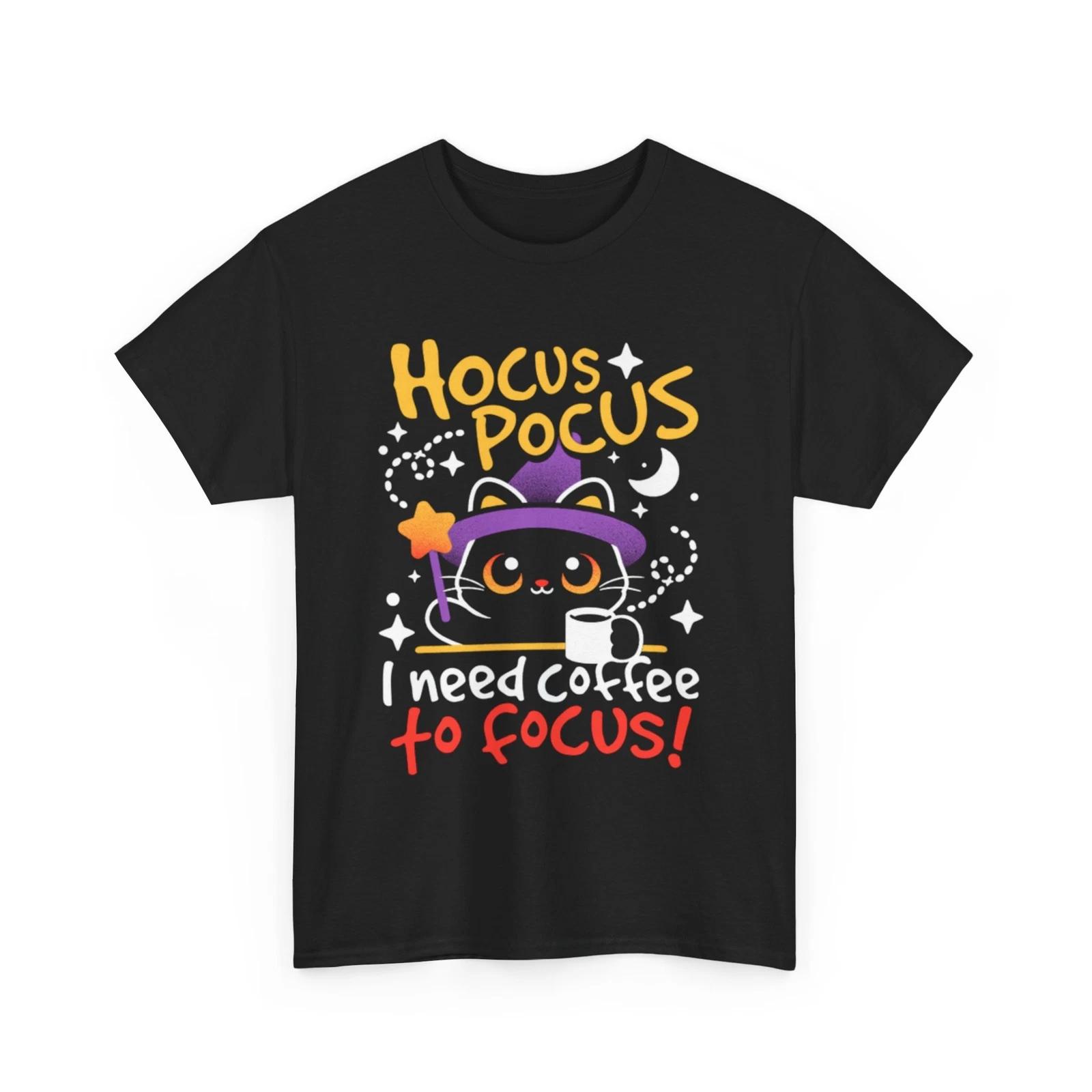 Black Cat T-Shirt | Hocus Pocus Coffee Spell Shirt | I Need Coffee To Focus! S
