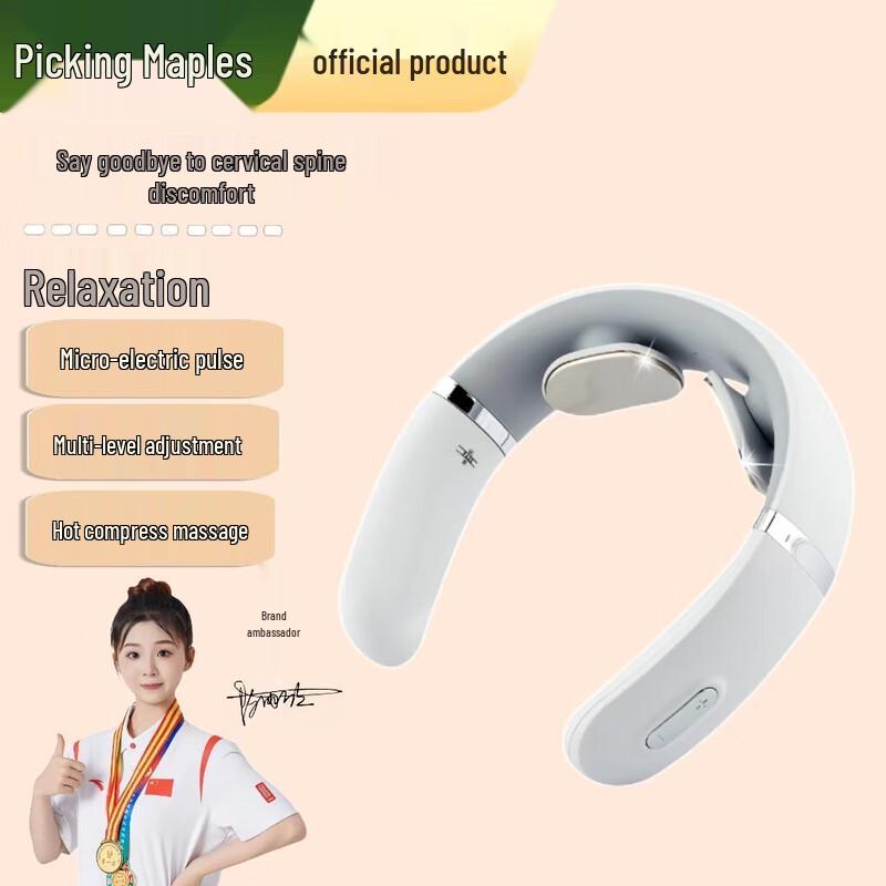 Shifeng Smart Pulse Neck Massager