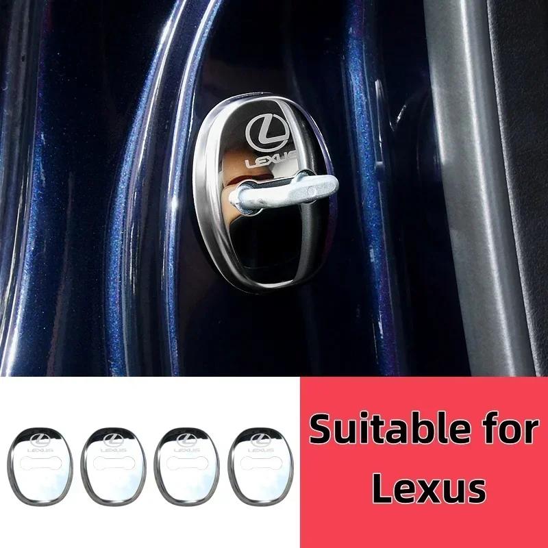

Подходит для Lexus RX300 крышка замка двери автомобиля антикоррозийная крышка NX ES200 специальные аксессуары для модификации 4pcs чёрный
