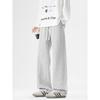 Wassup Trendy American-Style Sweatpants for Men, Autumn 2025 New Model, Versatile Trendy Casual Straight-Leg Trousers for Teenagers