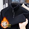 Men's Winter Coral Fleece Half-Zip Sweatshirt: Thick, Warm, Double-Sided Casual Base Layer